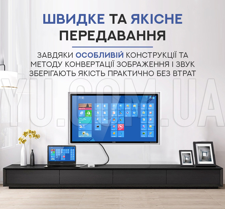 Адаптер-переходник HDMI to VGA Адаптер-переходник HDMI to VGA